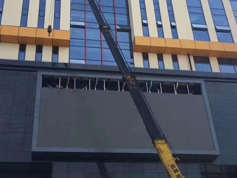 A Comprehensive Overview of Outdoor LED Display Installation Methods